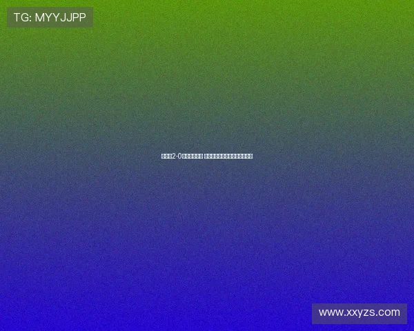 切尔西2-0战胜勒沃库森 埃斯特旺和若昂佩德罗联手建功